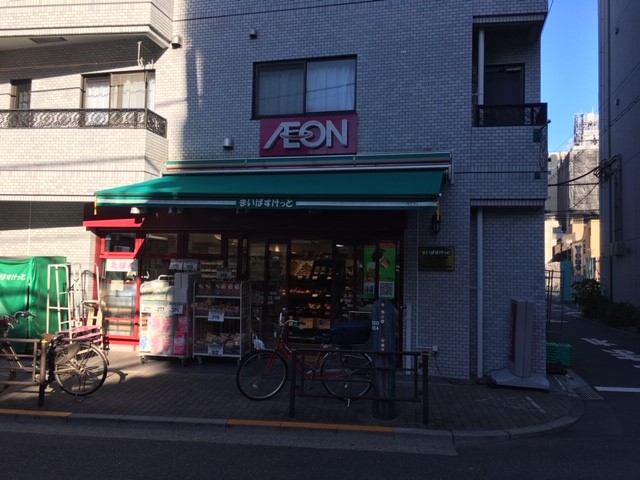 ステージグランデ上野松が谷 その他