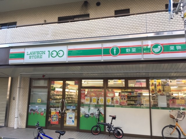 ステージグランデ上野松が谷 その他