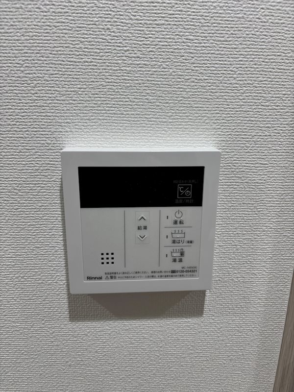 ＡＲＣＯＢＡＬＥＮＯ ＭＩＮＡＭＩＳＥＮＪＵ その他設備