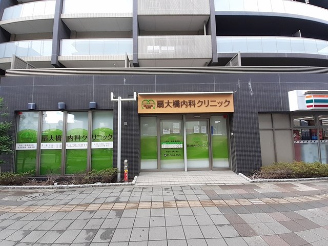 フォンテ　クレラ その他