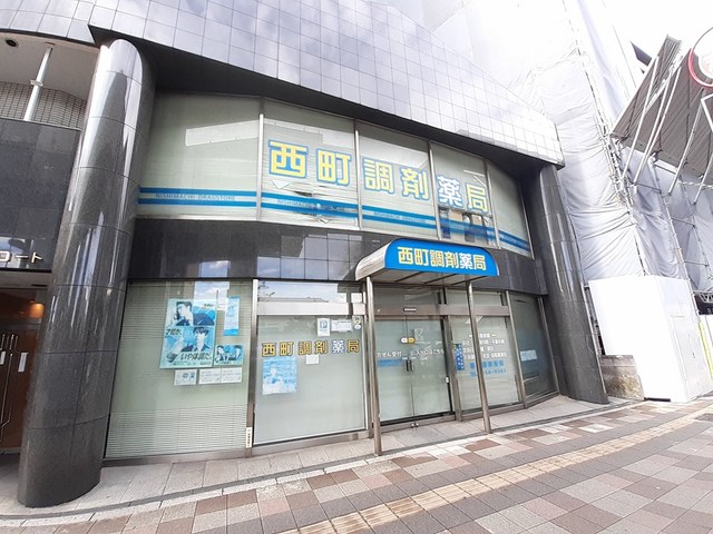 フォンテ　クレラ その他