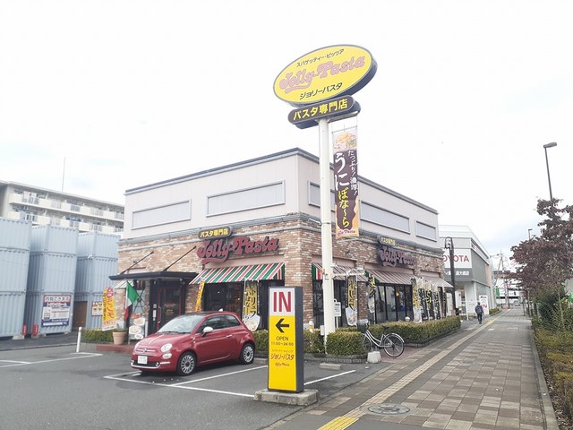 フォンテ　クレラ その他