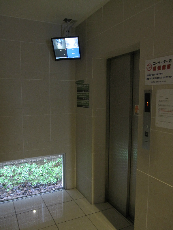 ランエージ新御徒町 その他共有部分