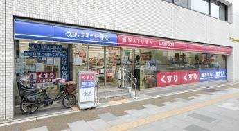 ランエージ新御徒町 ドラッグストア