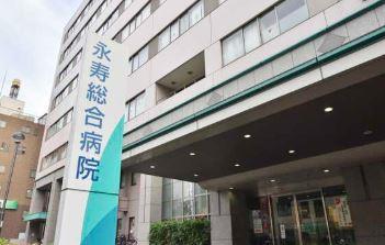 ランエージ新御徒町 総合病院