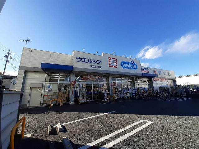 カレント　六笠 その他