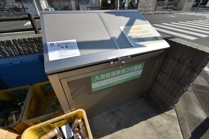 カーサ東豊田 ロビー