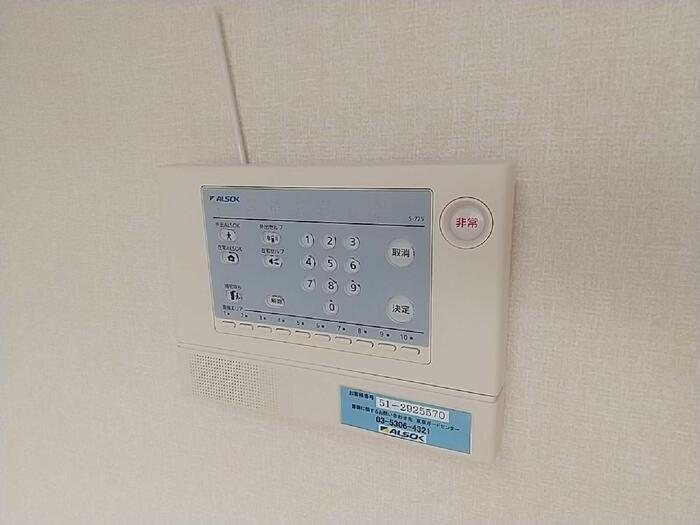 グランシャリオ万願寺 セキュリティ