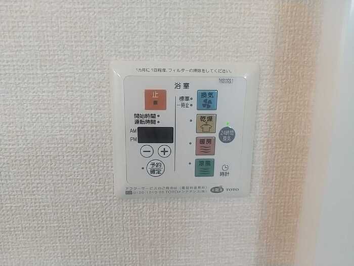 ドエル59 その他