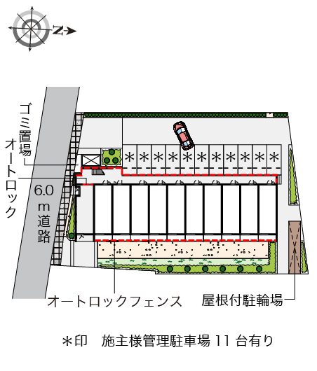 レオネクストグランフォーレスト その他
