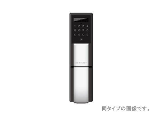 アーヴルコート その他設備