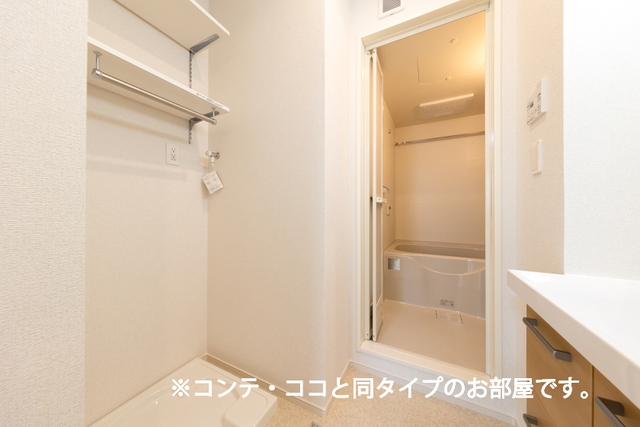 アーヴルコート 収納