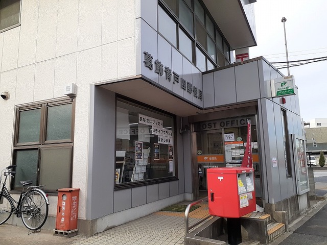 アーヴルコート その他