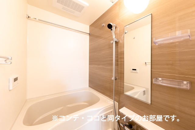 アーヴルコート 風呂画像