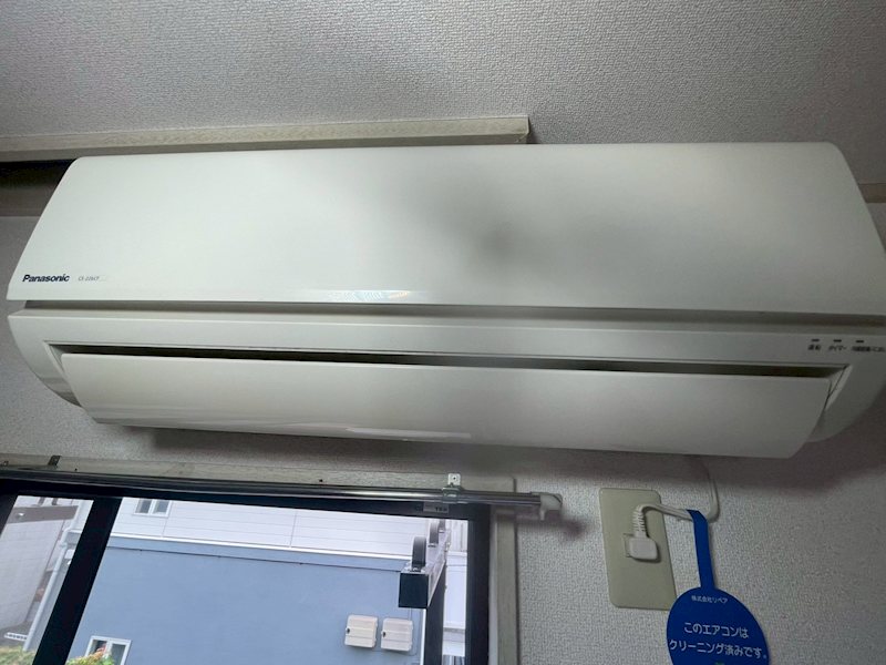 ハイツみのる その他設備