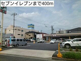 ウィステローナ その他