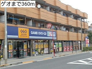 ウィステローナ その他