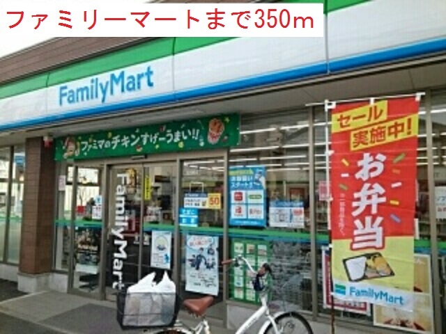 Ｂｅｌｌｅ　Ｆｌｅｕｒ その他