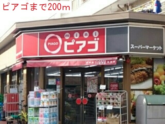 Ｂｅｌｌｅ　Ｆｌｅｕｒ その他