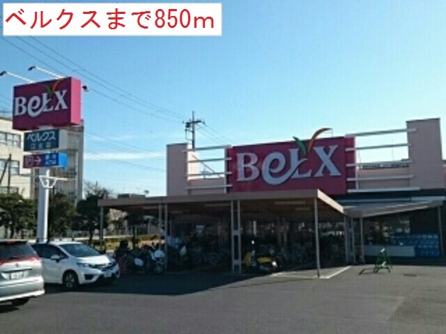 Ｂｅｌｌｅ　Ｆｌｅｕｒ その他