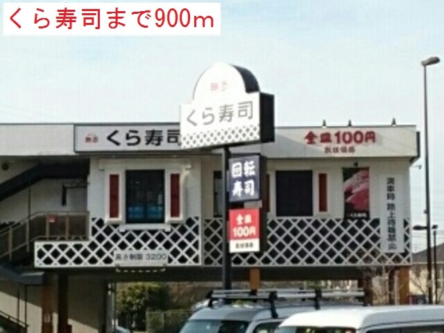 Ｂｅｌｌｅ　Ｆｌｅｕｒ その他