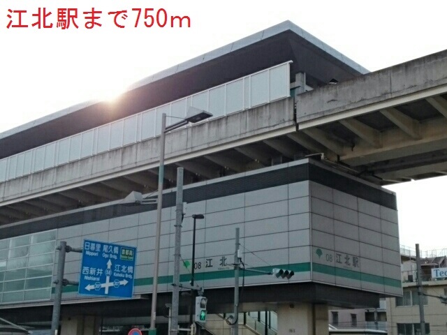 Ｂｅｌｌｅ　Ｆｌｅｕｒ その他