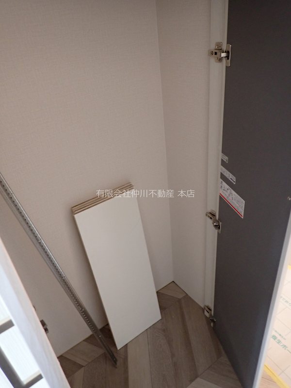 ハイツイレブン 収納
