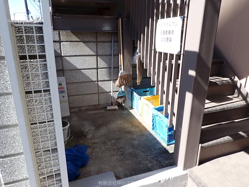 ハイツイレブン その他部屋・スペース
