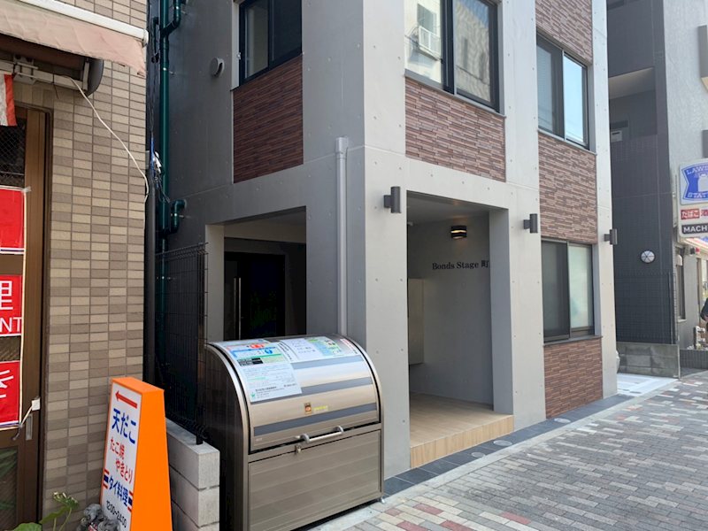 ボンズステージ町屋 その他