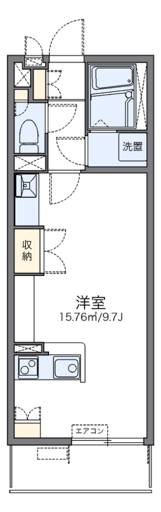 レオネクストアシュ 間取り