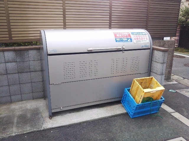 レオネクストアシュ その他