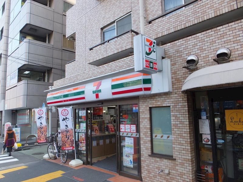 スカイコート文京根津 その他