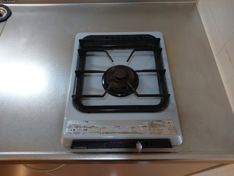 スカイコート文京根津 キッチン