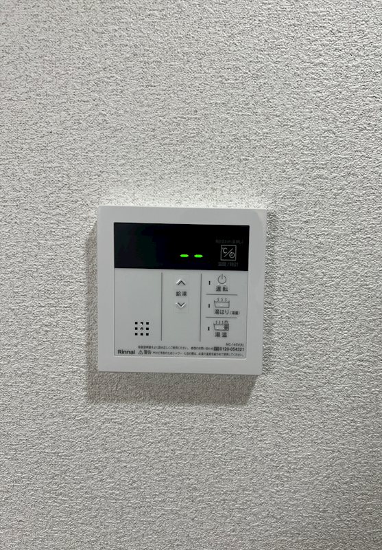 エクスモーション西日暮里 その他