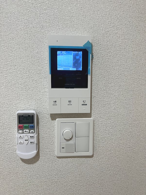 エクスモーション西日暮里 その他