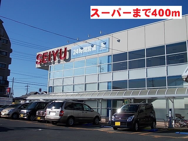 シャトレエレガン その他