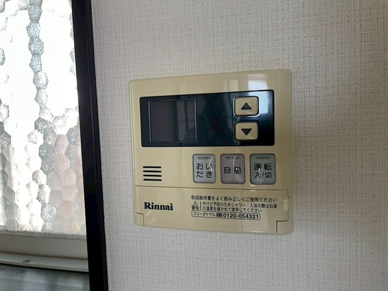 カリーナスピカ その他設備