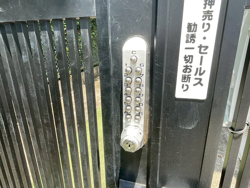カリーナスピカ セキュリティ