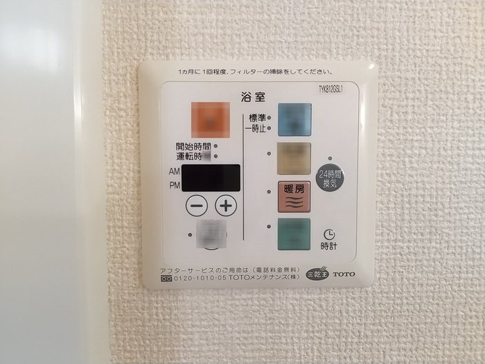 ドエル59 その他