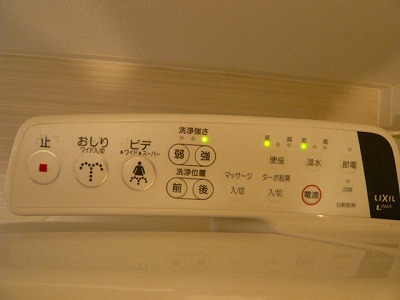 セジョリ東大前 その他設備