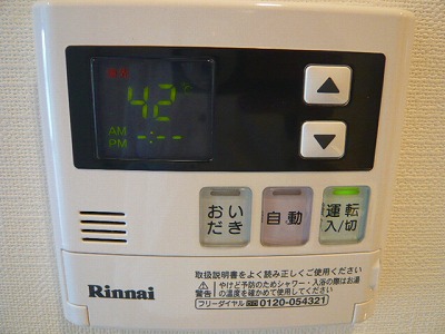 セジョリ東大前 その他設備