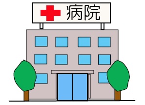 東栄荘 内科