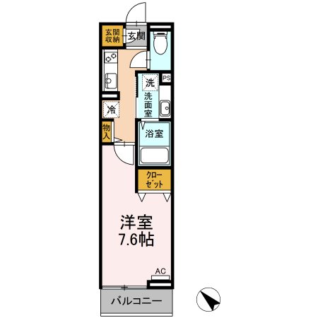 グレーヌメゾン 間取り