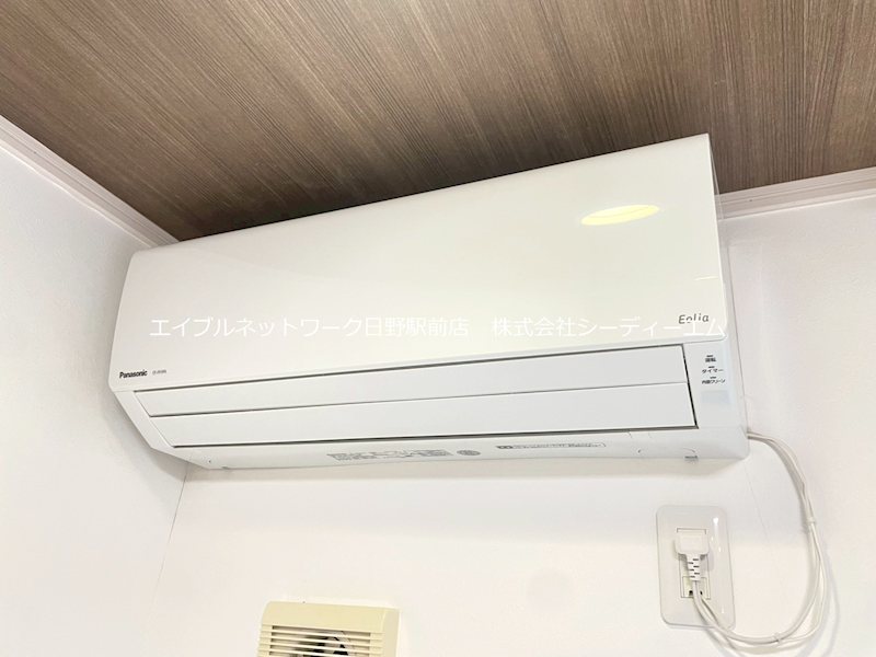ＳＡＶＡ その他設備