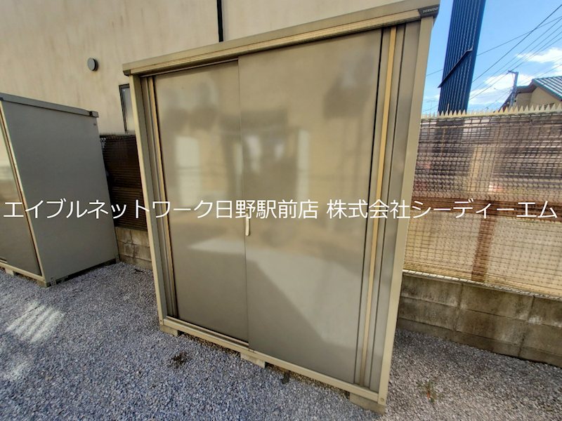 ＳＡＶＡ その他