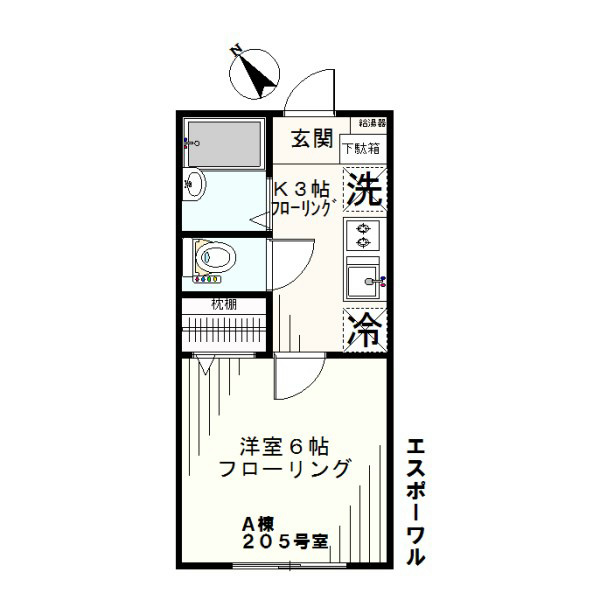 エスポワール 間取り