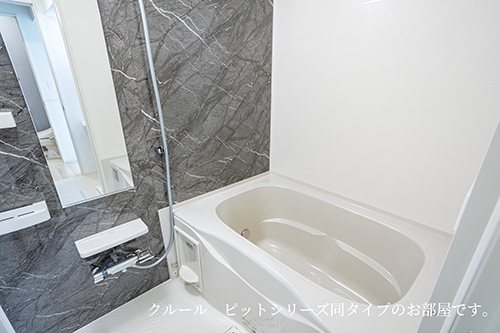 ボヌール・アンジュ 風呂画像