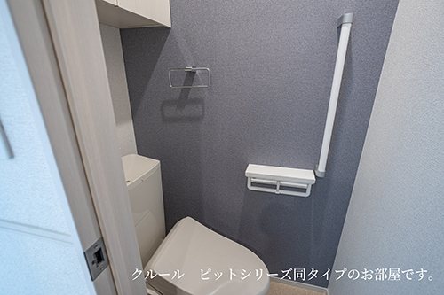 ボヌール・アンジュ トイレ