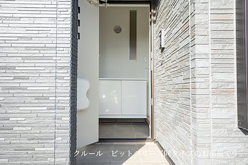 ボヌール・アンジュ 玄関