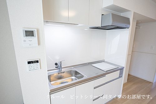 ボヌール・アンジュ キッチン